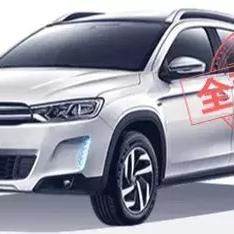盛泽司机招聘启事，职位空缺，诚邀加入