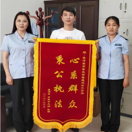 香河消费广场最新版，一站式购物新体验！