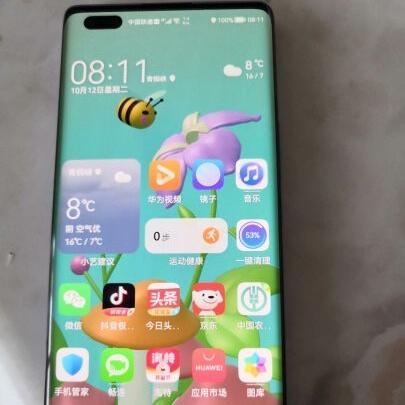 华为荣耀9最新报价与全面解析