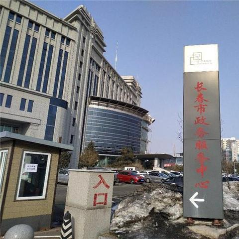 长春联通宽带套餐最新详解