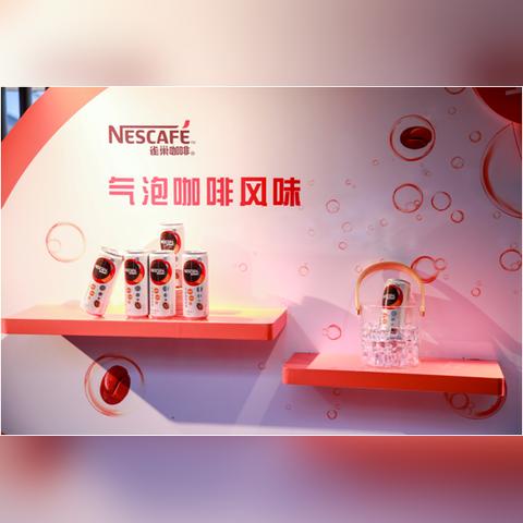 莱西最新招聘信息与行业洞察速递