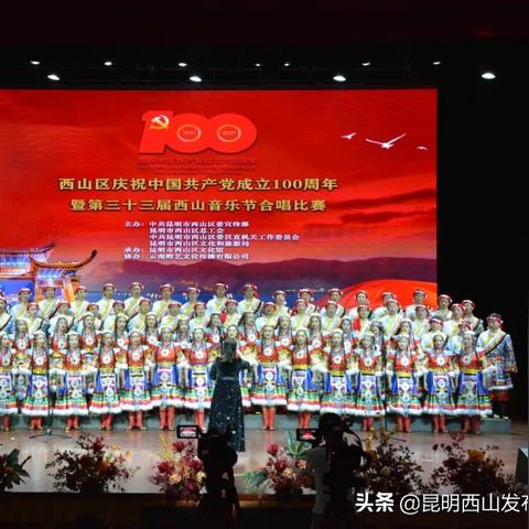 中国快联最新新闻动态报道速递