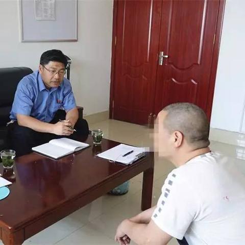 职务犯罪减刑新规定解析