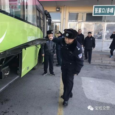 宝坻最新司机招聘信息全解析