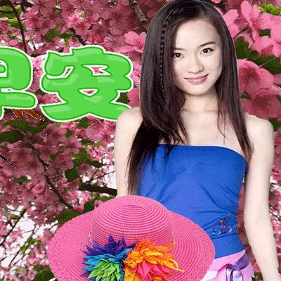 易信最新动态消息速递