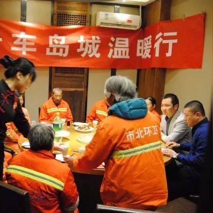 青岛专车动态更新