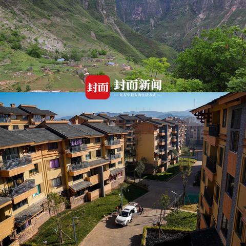 钢梯图集最新详解