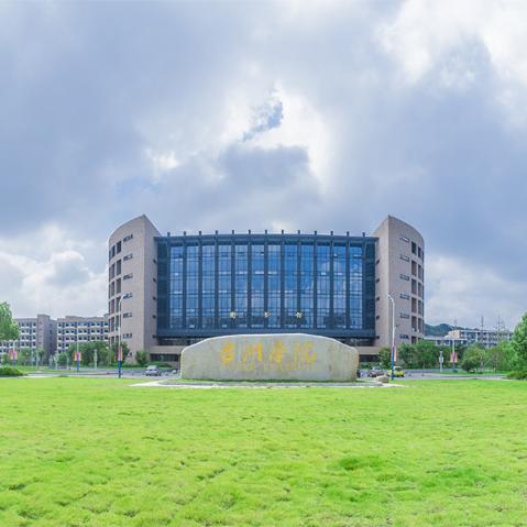 浙江台州最新招聘信息汇总