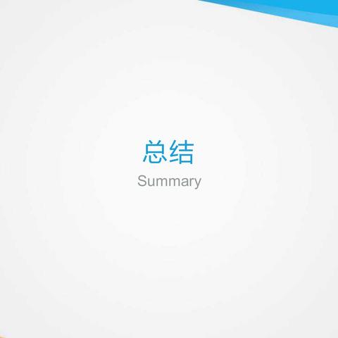 最新手机病毒分析报告发布