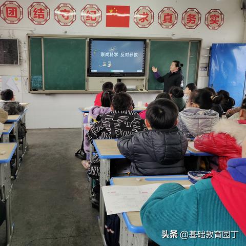 怀远教育网最新公告通知发布