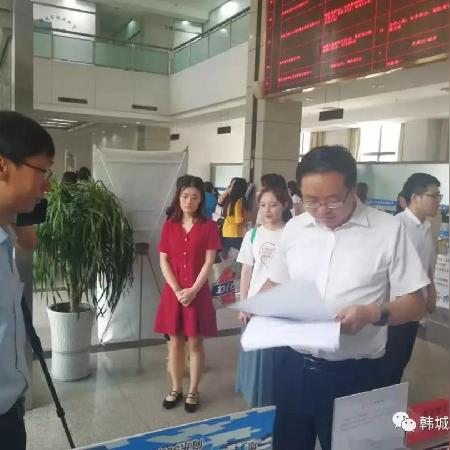 韩城最新招聘信息招募人才