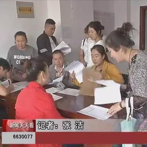 呼和浩特金川地区招聘最新动态信息
