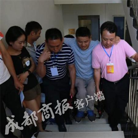 绵竹地震实时更新，最新消息汇总