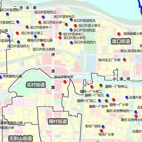 加州启城最新动态解读