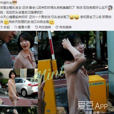 关于02kkk最新网站全面解析与功能介绍