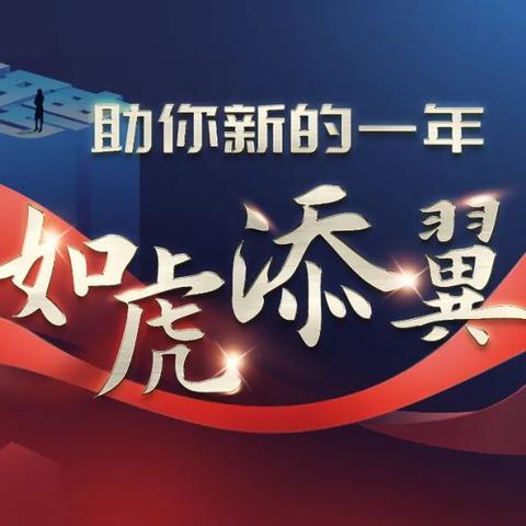 职位信息一网打尽