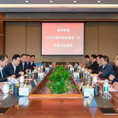 中茂投资最新动态报道