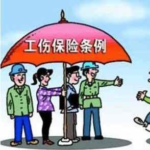 单位抚恤金规定最新解读