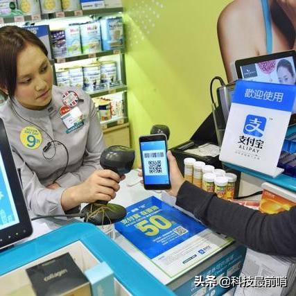 最新虚拟银行开卡技术及应用概览