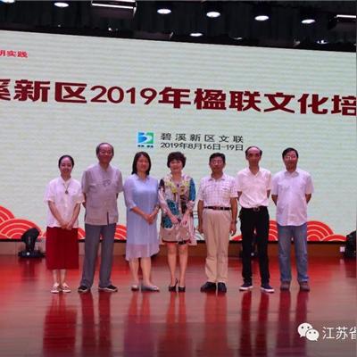 常熟碧溪招聘更新资讯
