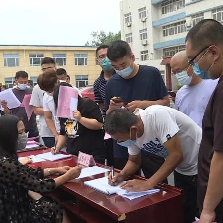 迁西在线招聘最新信息全面解析