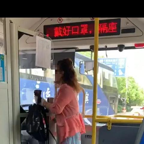 长沙司机招聘启事，最新职位空缺
