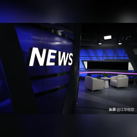 广电网络整合最新动态消息速递