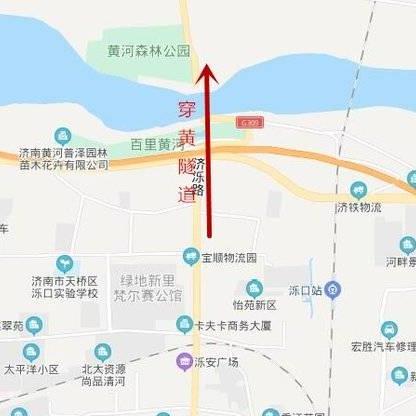服务区汽修厂最新招标动态报道