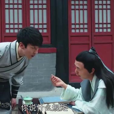 御龙在天2最新动态速递