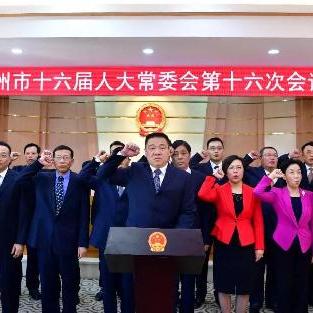 漳州市组织部最新人事任免动态解读