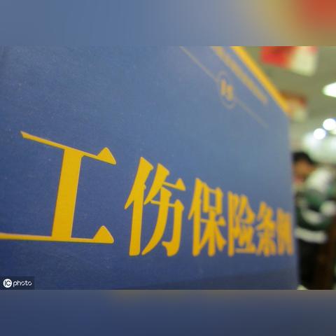七级残疾军人最新政策全面解读