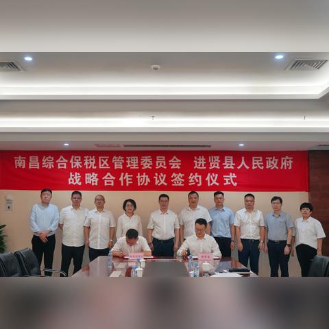 南昌县设区动态更新，最新消息揭秘