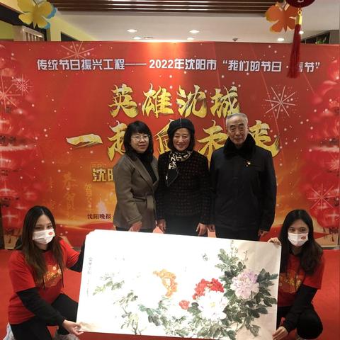 皇姑区三台子地区最新招聘资讯