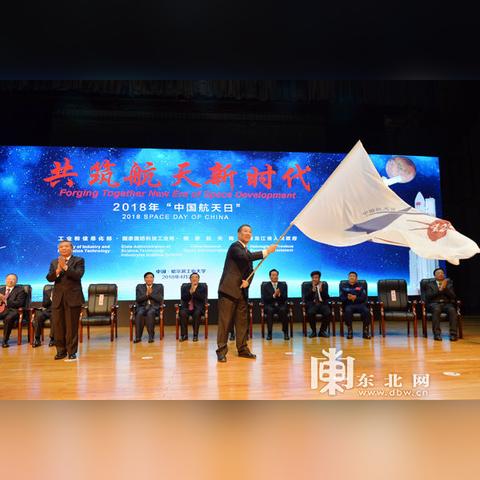 哈尔滨地铁四号线最新动态更新