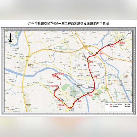 广州地铁最新线路图全面解析