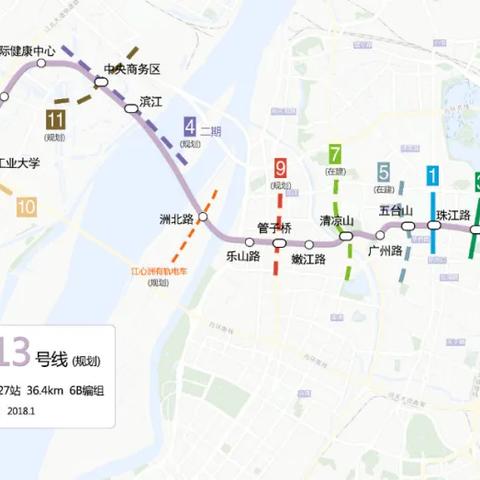 南京地铁11号线最新线路图解析