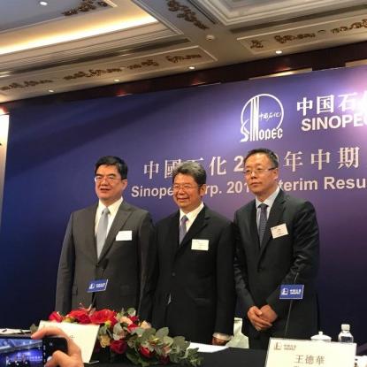中石化油价今日调整通知最新消息
