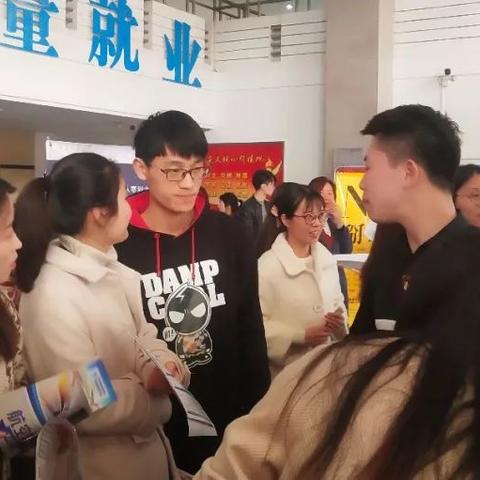 安阳招聘网最新招聘信息全面解析