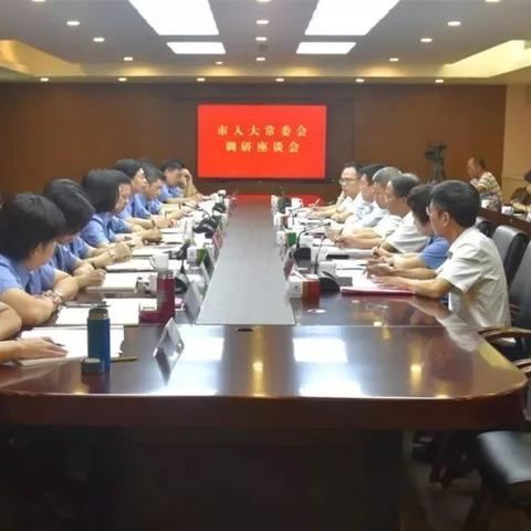 汕头市郑通声最新动态报道