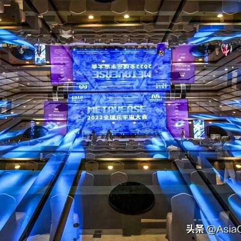 2025年区块链最新动态全面解读