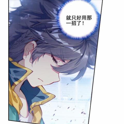 龙王传说