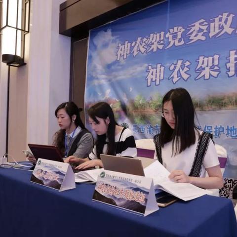 十堰最新招聘信息汇总，三日内职位一览