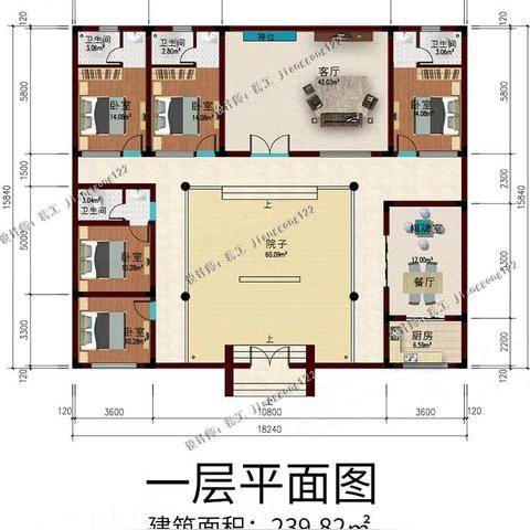 农村四合院设计效果图，传统与现代的完美融合展示