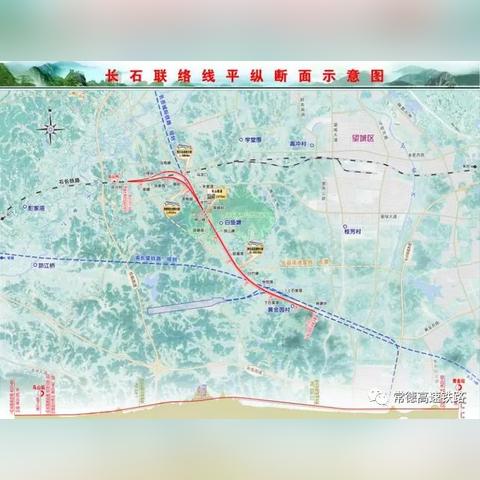 张家界列车时刻表及旅行指南最新更新