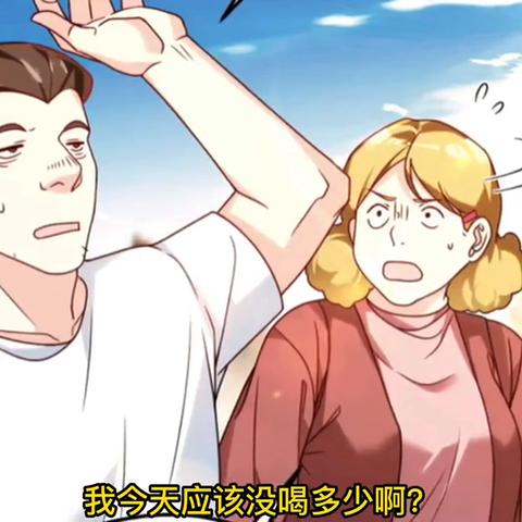 都市仙尊洛尘版最新章节免费阅读