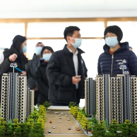 淮安最新房价动态更新消息