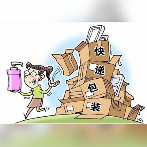 纸板行情最新解析
