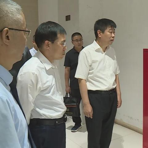 孝义地图最新解析