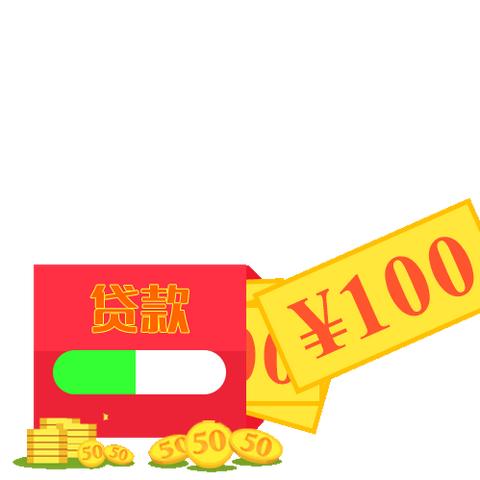 最新下款平台深度研究报告
