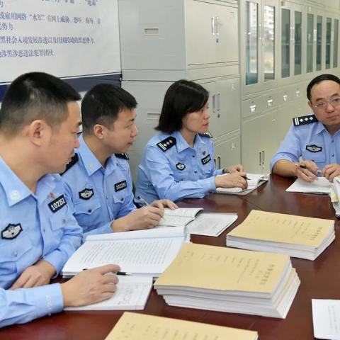 深度剖析 第3页